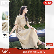 對白萊賽爾亞麻輕薄串珠連衣裙女2025夏季新款休閑通勤垂感襯衫裙 卡其色 M
