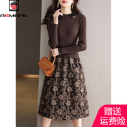 AEMAPE針織連衣裙女冬秋打底裙子2025新款秋裝時(shí)尚裙子女裝假兩件毛衣裙 咖啡色 M