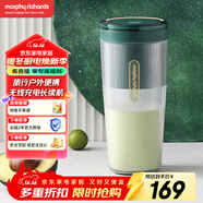 摩飛電器（Morphyrichards）便攜榨汁杯 網(wǎng)紅榨汁機40秒鮮榨 無(wú)線(xiàn)料理機充電果汁機 輕松制作蔬果飲品迷你隨行杯 MR9800翡冷綠