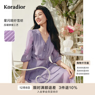珂萊蒂爾2025七分袖連衣裙女氣質(zhì)收腰中長(cháng)裙百褶裙 淡紫 S