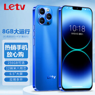 樂(lè )視TVLetv Y17Pro 全新智能手機八核256GB超薄大屏游戲電競安卓百元學(xué)生老年專(zhuān)用可用5G卡長(cháng)續航 電光藍