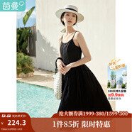 茵曼（INMAN）時(shí)尚純色女裝吊帶連衣裙顯瘦提花肌理2025夏季新品中長(cháng)裙子 黑色 S
