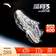 安踏星月3丨復古銀色潮流老爹鞋男女同款秋冬季新款增高厚底休閑鞋 【女款】芯片灰/銀/基礎黑-2 40 (250mm)