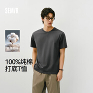 森馬[純棉]T恤男夏簡(jiǎn)約通勤休閑短袖上衣純色圓領(lǐng)t恤109924100101