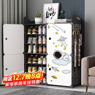 安爾雅 鞋架簡(jiǎn)易防塵多層組裝家用塑料現代簡(jiǎn)約小鞋架子收納柜玄關(guān)柜