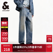 杰克·瓊斯（JACK&JONES） 春季新廓水洗舒適百搭做舊簡(jiǎn)約潮流牛仔褲廢土風(fēng)長(cháng)褲男225132030