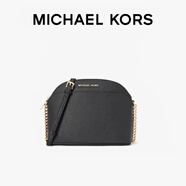 MICHAEL KORS新年禮物輕奢MK女包JET SET TRAVEL單肩斜挎包貝殼包中號黑色