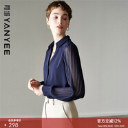 顏域（YANYEE）顏域女裝燈籠袖長(cháng)袖雪紡襯衫女秋裝2024新款OL通勤寬松V領(lǐng)襯衣 寶藍 XL