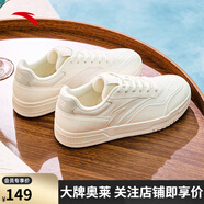 安踏（ANTA）百川丨低幫板鞋男冬季小白鞋 象牙白/數字霧灰-1 41