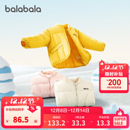 巴拉巴拉童裝兒童棉服男童女童外套冬裝棉衣繡花寶寶衣服 中黃30419 110