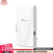 TP-LINK AX3000 WiFi 6 范圍擴展器互聯(lián)網(wǎng)增強器 RE700X 雙頻帶千兆端口A(yíng)P模式 APP設置 兼容 OneMesh 家用 WiFi 擴展器信號增強器 幾分鐘內輕松設置