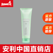 安利（Amway）安利雅姿護膚品洗面奶面霜煥活眼霜精華液水乳卸妝乳套裝化妝品 【雅姿平衡潔面啫喱125g】