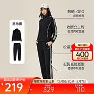安踏易打理套裝丨立領(lǐng)針織外套長(cháng)褲女款冬季運動(dòng)上衣直筒褲兩件套