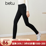 百圖betu女裝秋冬新款打底褲高腰九分緊身彈力抓絨小腳褲2310T82 黑色 S