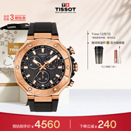 天梭（TISSOT）手表 競速系列男表 瑞士石英男士橡膠帶腕表運動(dòng)表生日禮物
