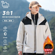 東方駱駝（EASTERN CAMEL）情侶三合一沖鋒夾克男女裝戶(hù)外運動(dòng)外套防風(fēng)衣 象牙白三合一 XL 