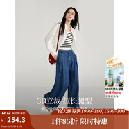 茵曼（INMAN）時(shí)尚繡花立領(lǐng)襯衫洋氣寬松休閑長(cháng)袖襯衣 牛仔藍-背后松緊腰 18518107 XL （褲子 29碼）