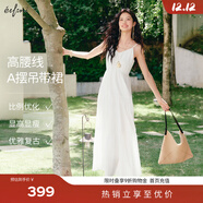 伊芙麗（eifini）伊芙麗高腰線(xiàn)蛋糕分層下擺超顯瘦吊帶連衣裙2025夏裝新款茶歇裙子 本白色 S 80-100斤