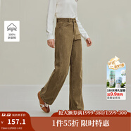 茵曼2025秋冬女裝新款復古純棉分割直筒牛仔褲水洗顯瘦長(cháng)褲  深咖色 26