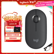 羅技（Logitech）時(shí)尚系列 PEBBLE鼠標 無(wú)線(xiàn)藍牙鼠標 辦公靜音鼠標 女性鼠標對稱(chēng)鼠標 鵝卵石造型 石墨黑