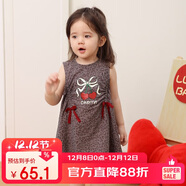 LUSON小o爸女?huà)胪?女寶寶夏季連衣裙2025新款時(shí)髦洋氣嬰兒超好看背心裙