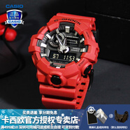 卡西歐（CASIO）【圣誕禮物】男手表G-SHOCK黑武士悟空黑金潮流時(shí)尚運動(dòng)電子表 GA-700-4APR人氣紅色-全國聯(lián)保