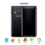 8848三星G1650移動(dòng)聯(lián)通4G翻蓋安卓智能商務(wù)備用老人手機雙卡微信 G1600金色 16GB_官方標配_中國大陸