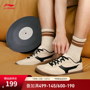 李寧云川2丨休閑鞋板鞋男子新款低幫舒適經(jīng)典休閑鞋AGCV337 燕麥灰-2 42