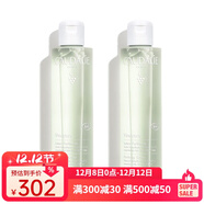 歐緹麗（Caudalie）保濕噴霧/爽膚水 清痘控油凈膚爽膚水  兩只裝 200ml