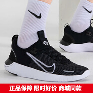 耐克（NIKE）男鞋 春季新款FREE RN赤足運動(dòng)鞋透氣輕便休閑鞋跑步鞋 FB1276-002 41