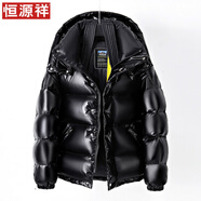 恒源祥歐洲站2025新款冬季男士亮面短款加厚羽絨服男 帥氣保暖潮牌外套 黑搭黑 S 建議【90-105斤】