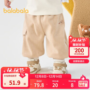 巴拉巴拉寶寶褲子女童長(cháng)褲運動(dòng)褲冬天鵝絨萌200424108001