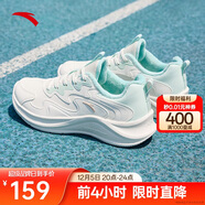 安踏漫步丨跑步鞋女革面加絨輕便軟底緩震舒適鞋子女運動(dòng)鞋女鞋