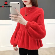 AEMAPE仿貂絨半高領(lǐng)毛衣女2025新款秋冬外穿套頭燈籠袖套頭針織衫本命年 紅色 L 105-115斤