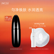 英樹(shù)熬夜精華乳液60ml提亮保濕改善黯沉糖氧雙御護膚化妝品男女士