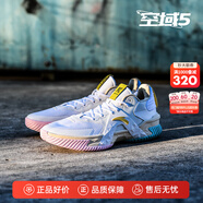 安踏空域5水泥外場(chǎng)籃球鞋男秋季緩震防滑防側翻專(zhuān)業(yè)實(shí)戰男鞋運動(dòng)鞋 【西海岸】純凈白/淺糖黃-4 45 (280mm)