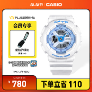 卡西歐（CASIO） BABY-G學(xué)生童款 BA-110BE馬卡龍系列時(shí)尚女士手表送女友 禮物 BA-110XBE-7APR