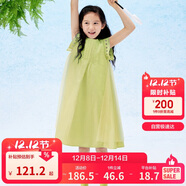 巴拉巴拉女童無(wú)袖連衣裙2024夏季網(wǎng)紗拼接甜美全棉蕾絲裙子潮208224111037