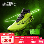 鴻星爾克籃球鞋實(shí)戰功能型戶(hù)外軟底防滑蓄能低幫運動(dòng)鞋子男|謙馴