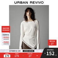 UR2025秋季新款女裝不規則拼接蕾絲褶皺長(cháng)袖T恤UWG450204 本白 (面料微透) M