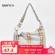 三福包包豹紋女斜挎包大容量大包女款單肩包通勤包包女式2025新款 拼色格紋 大
