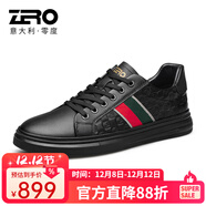 零度男鞋休閑皮鞋2025新款潮流男士休閑鞋品牌真牛皮小白鞋舒適運動(dòng)鞋 S13100黑色 42