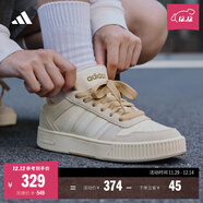adidas「小鋸齒」D-PAD CLASSIC美高風(fēng)籃球風(fēng)板鞋男女阿迪達斯   乳白色/魔力淺褐/奇妙白   42