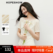 紅袖肌理感復古T恤2025夏季新款女裝壓褶收腰一字領(lǐng)輕熟氣質(zhì)蕾絲上衣 米白004 S