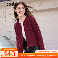 百圖（betu）女裝2025年秋季新款針織開(kāi)衫潮流提花顯瘦簡(jiǎn)約小外套女2509T50