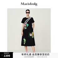 Marisfrolg【商場(chǎng)同款】瑪絲菲爾季新款花色A字中長(cháng)款休閑印花連衣裙 花色2 M