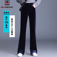 AEMAPE金絲絨顯瘦喇叭褲女秋冬2025新款高腰加絨加厚休閑褲女百搭褲子 藍色   常規 M 95-105斤