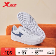 特步情侶男女板鞋小白鞋空軍一號冬季革面保暖運動(dòng)板鞋休閑鞋