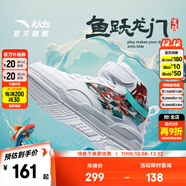 安踏兒童板鞋男女大小童運動(dòng)鞋2024秋舒適潮流學(xué)生防滑高幫板鞋小白鞋 安踏白/熒光水綠/熒光熱力橙-6 39