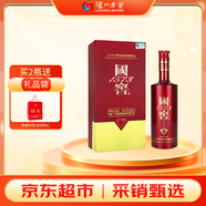 瀘州老窖 國窖1573 國寶紅 濃香型白酒 52度 500ml單瓶裝(年份隨機)